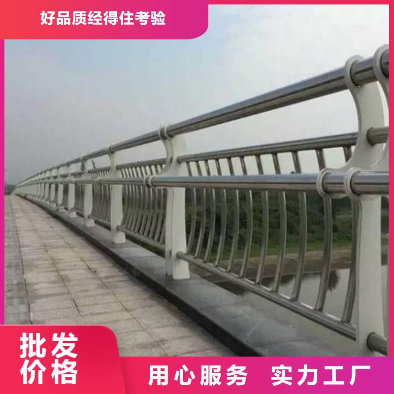 橋梁護欄-橋梁欄桿保障