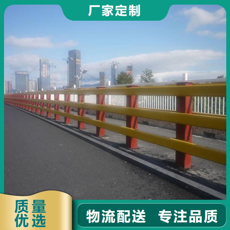 江苏订购【众顺心】桥梁护栏质保价优