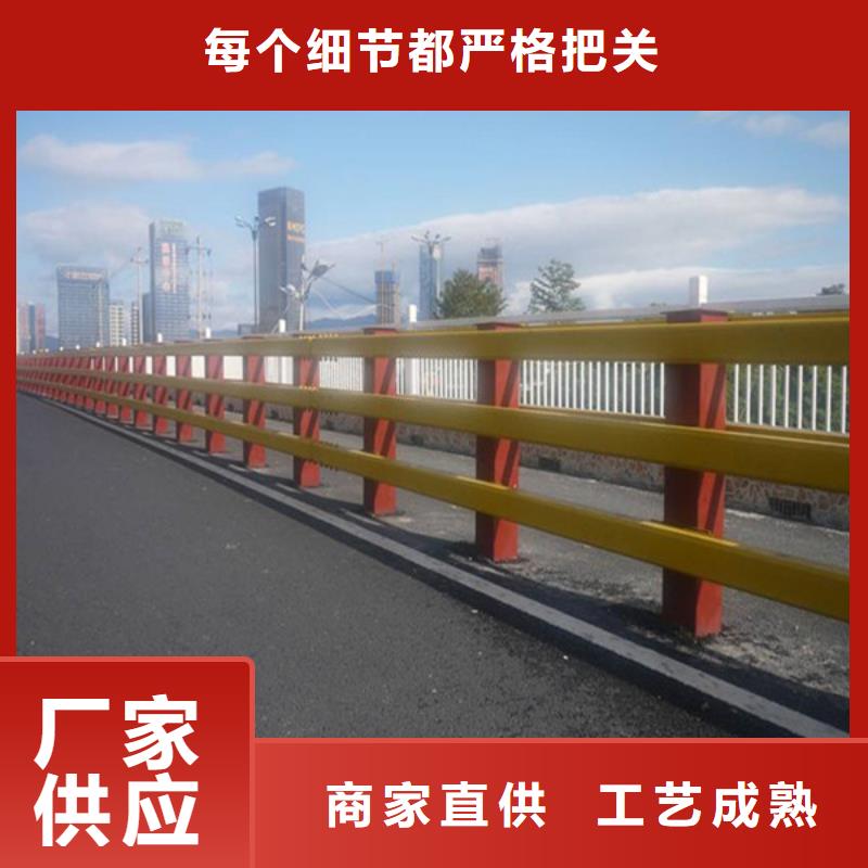 桥梁护栏锌钢护栏品质优良
