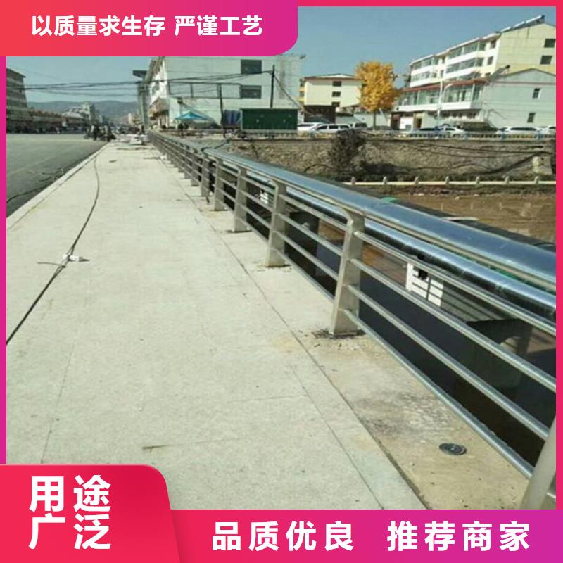 广东直供{众顺心}不锈钢桥梁护栏实地测量