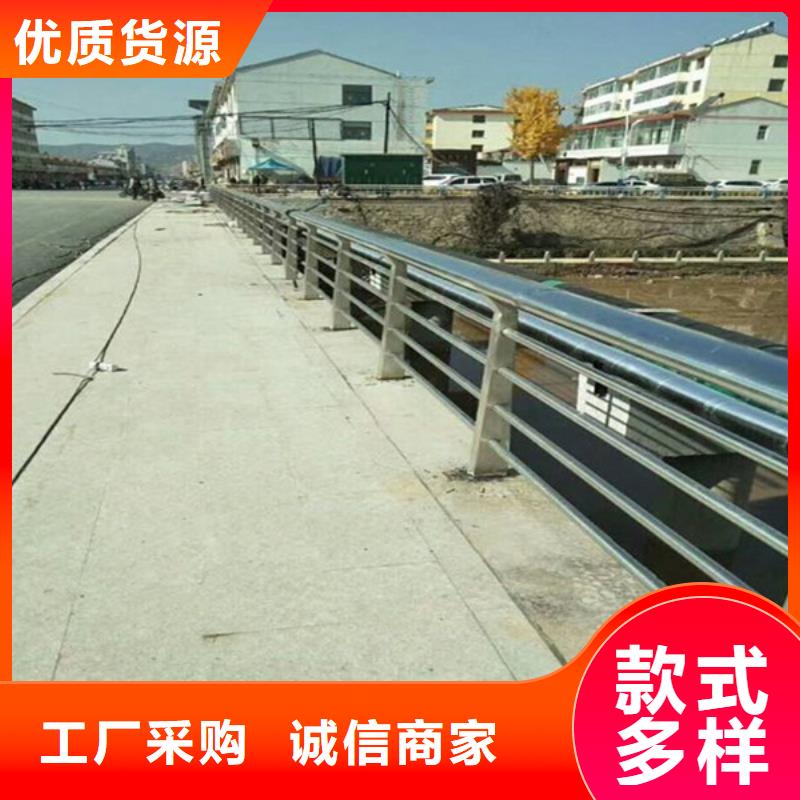 附近【众顺心】201不锈钢桥梁护栏