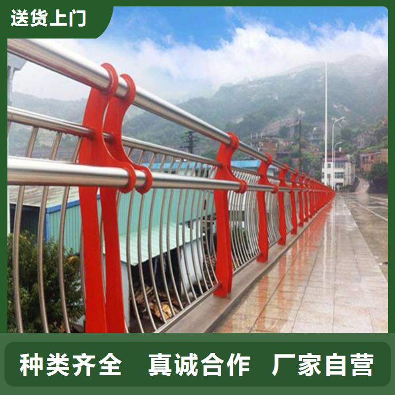 江苏专业完善售后<众顺心>桥梁防撞护栏生产厂家
