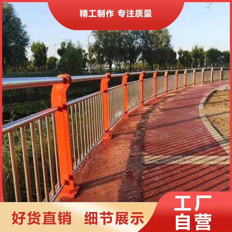 【防撞护栏】道路护栏使用寿命长久