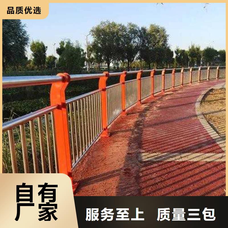 防撞護欄,【防撞護欄】源頭廠家經驗豐富