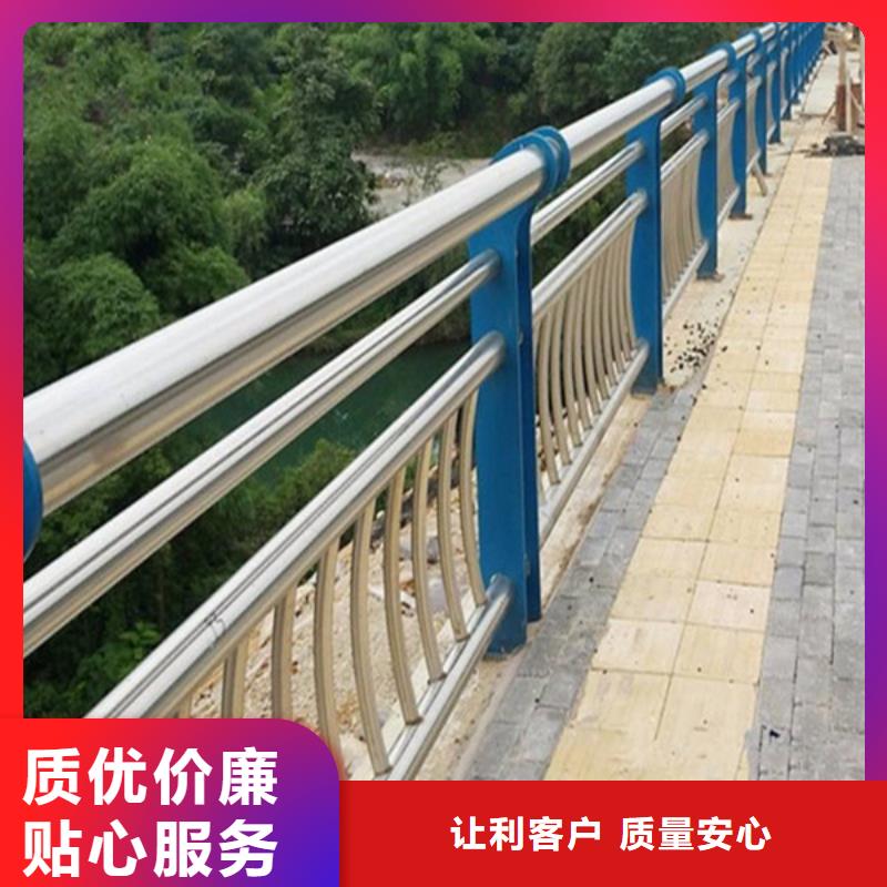 防撞護(hù)欄M型防撞護(hù)欄現(xiàn)貨實(shí)拍