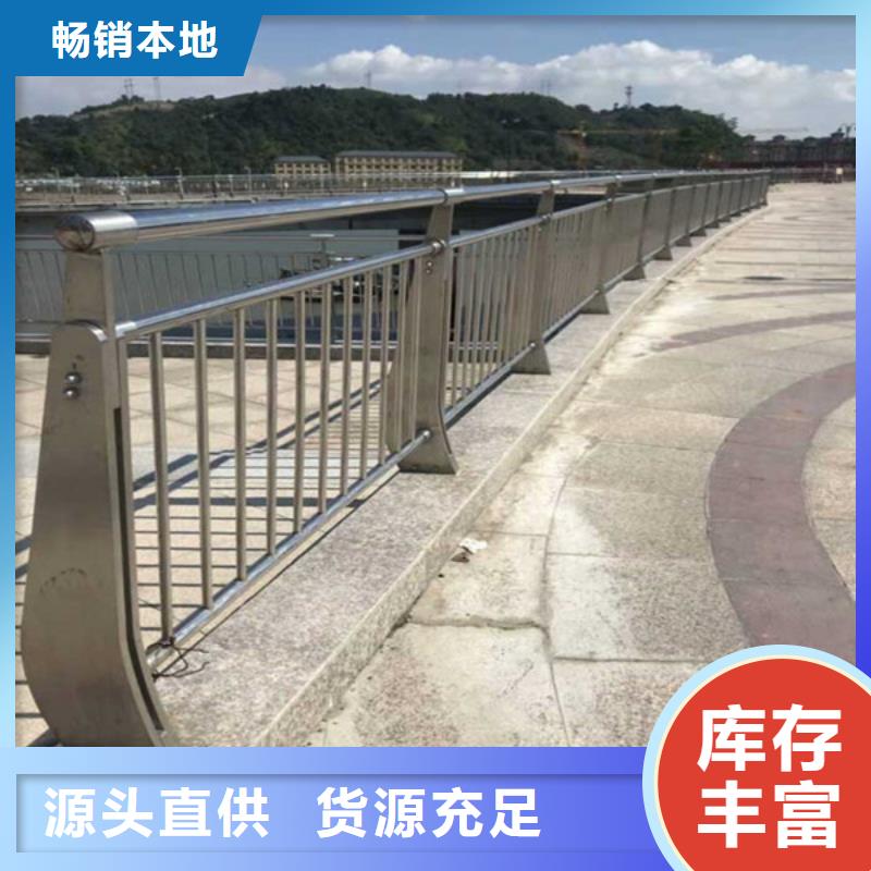 【防撞护栏】道路护栏使用寿命长久