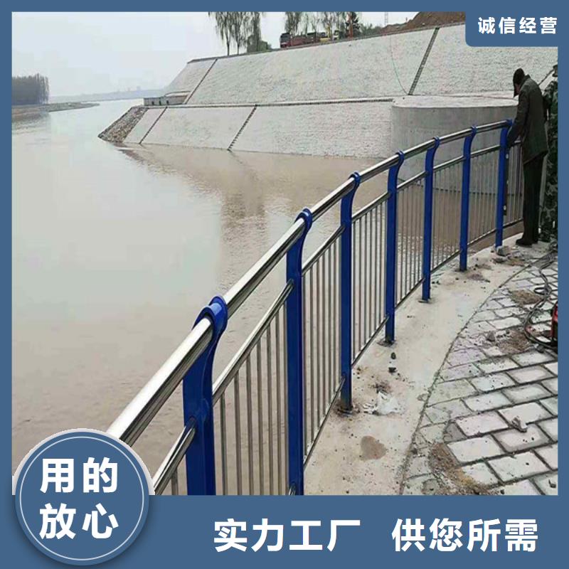 防撞護欄不銹鋼立柱長期供應