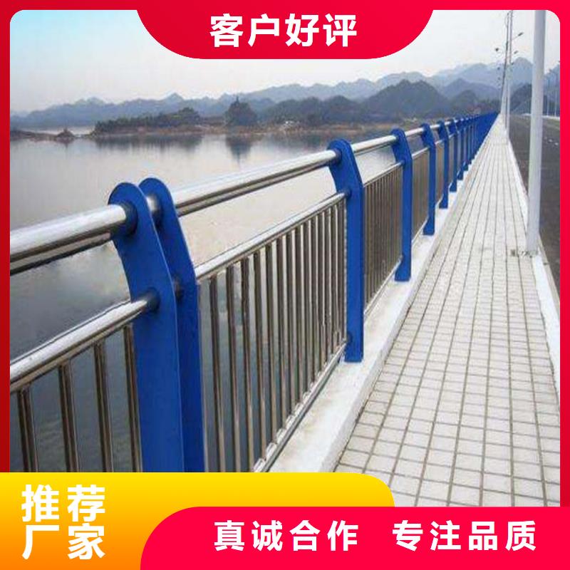 广东订购{众顺心}桥梁防撞钢护栏