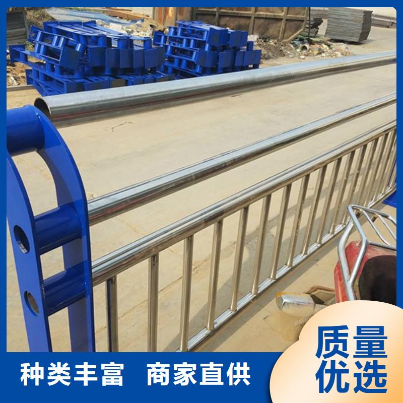 买【众顺心】不锈钢复合管防撞护栏生产经营丰富