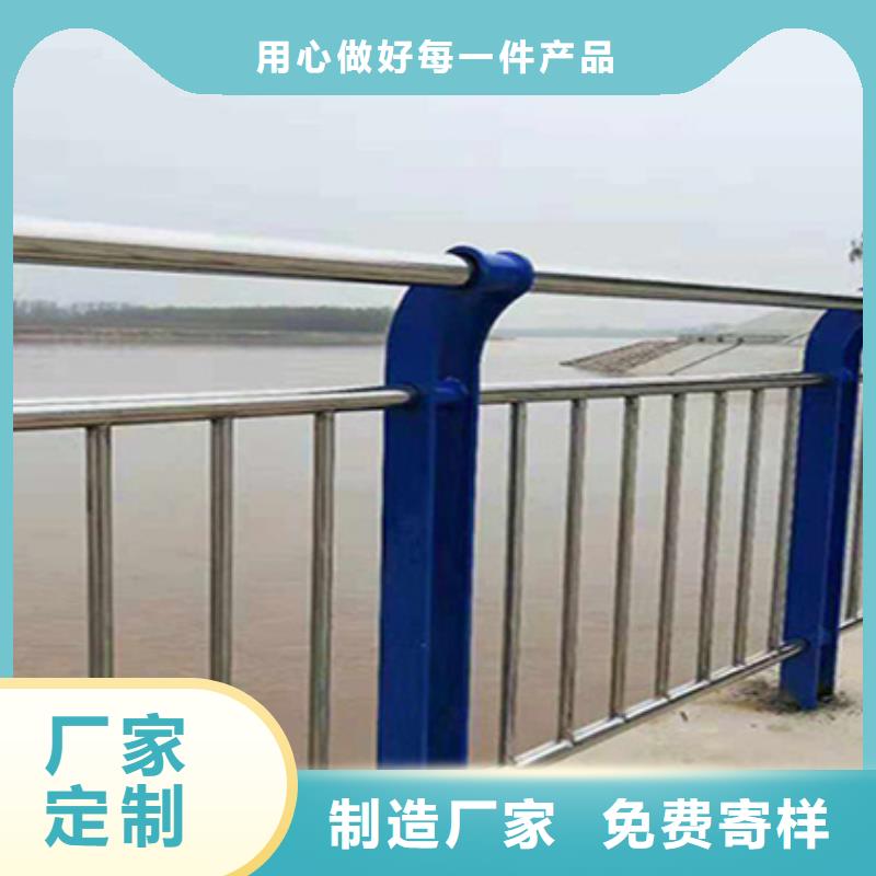 護欄立柱【【防撞橋梁護欄】】用心做品質