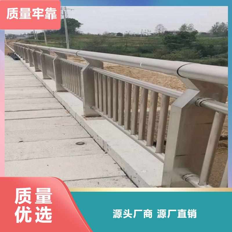 護欄立柱鍍鋅管景觀護欄專注細節使用放心