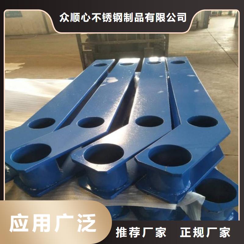 【護(hù)欄立柱M型防撞護(hù)欄產(chǎn)品優(yōu)勢(shì)特點(diǎn)】