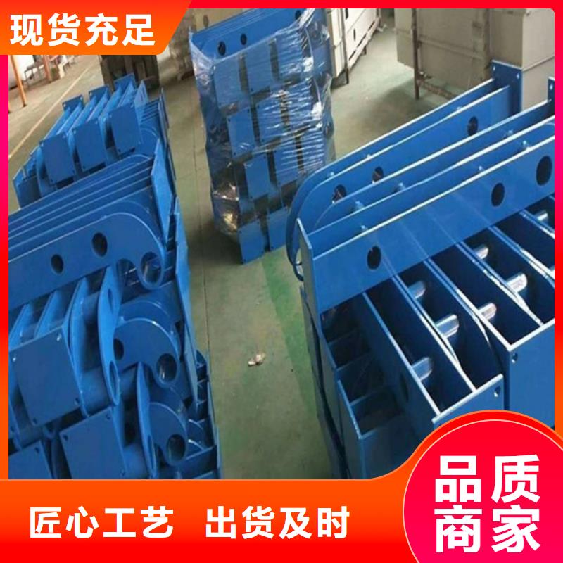 護欄立柱【景觀】護欄質量檢測
