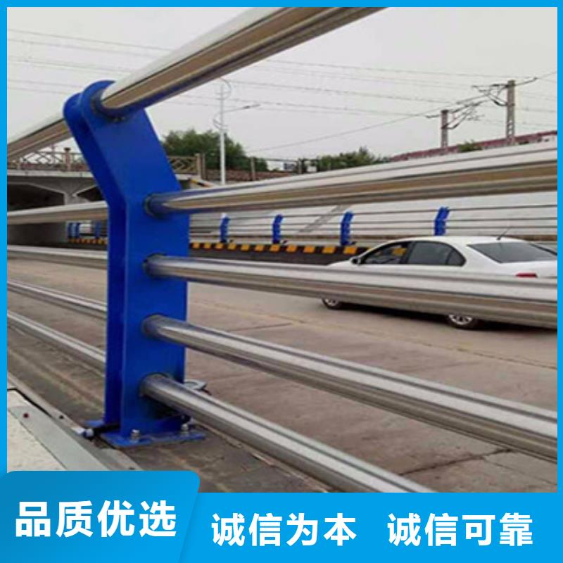 護欄立柱國道抗沖擊圍欄多種工藝