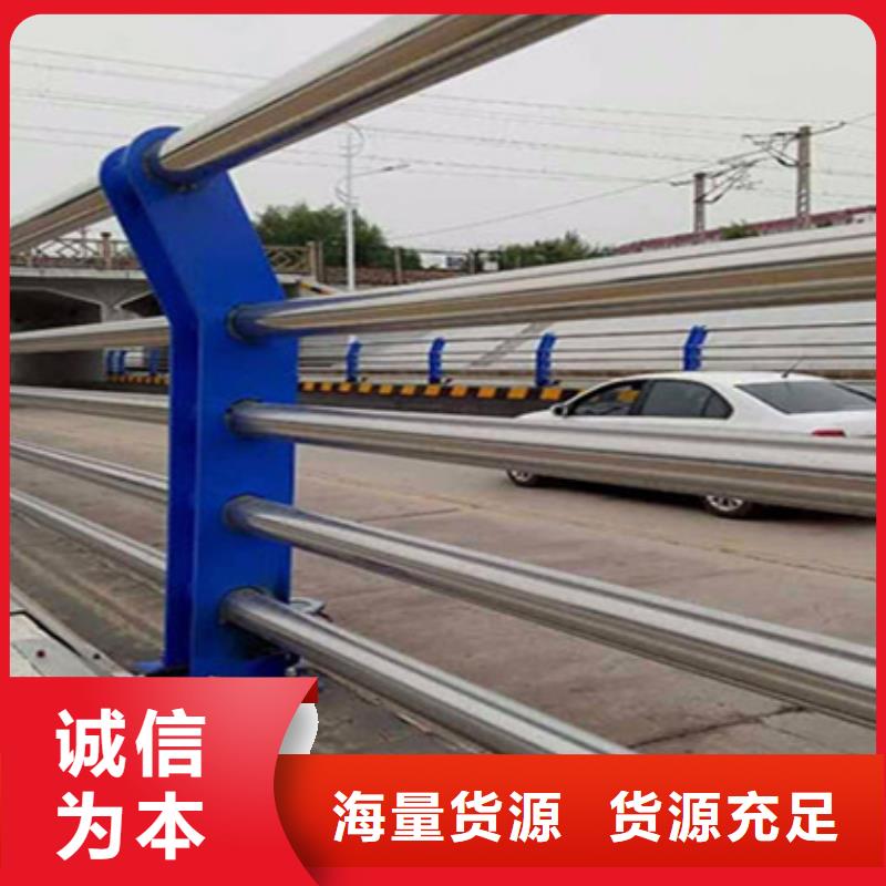 護欄立柱,立柱原料層層篩選