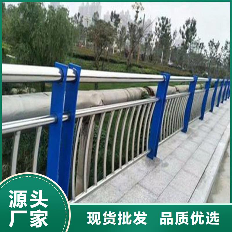 護欄立柱不銹鋼立柱品質保證實力見證