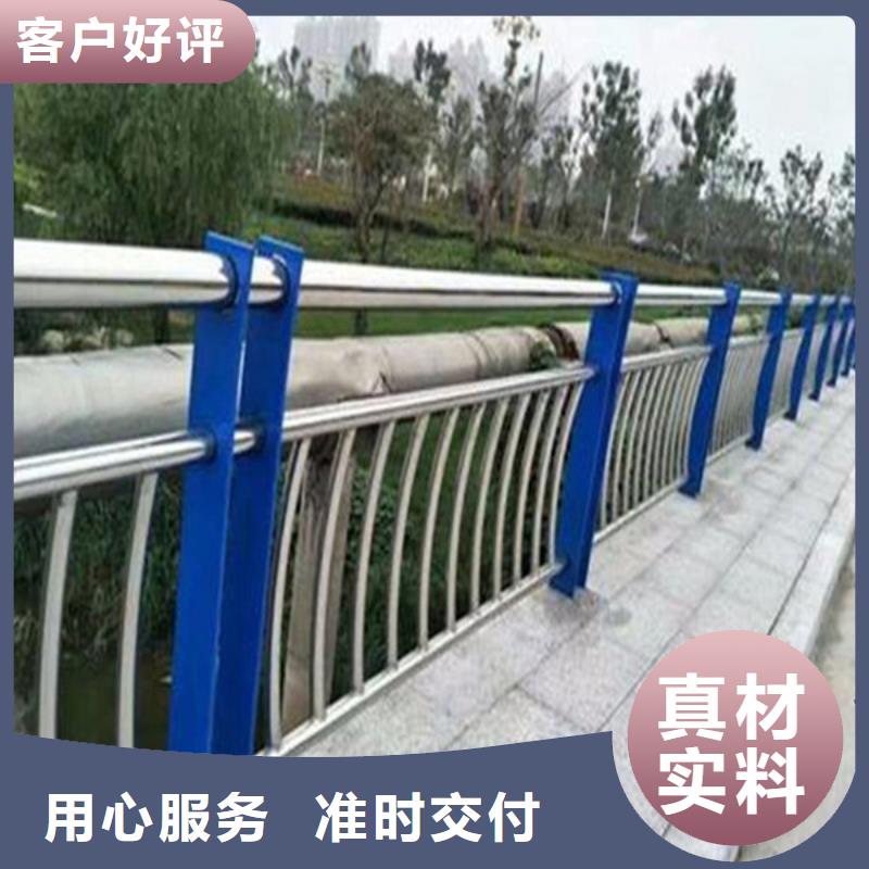 護(hù)欄立柱防撞立柱嚴(yán)格把控每一處細(xì)節(jié)