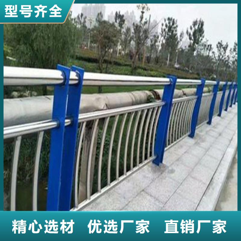 護欄立柱景觀護欄好產品有口碑