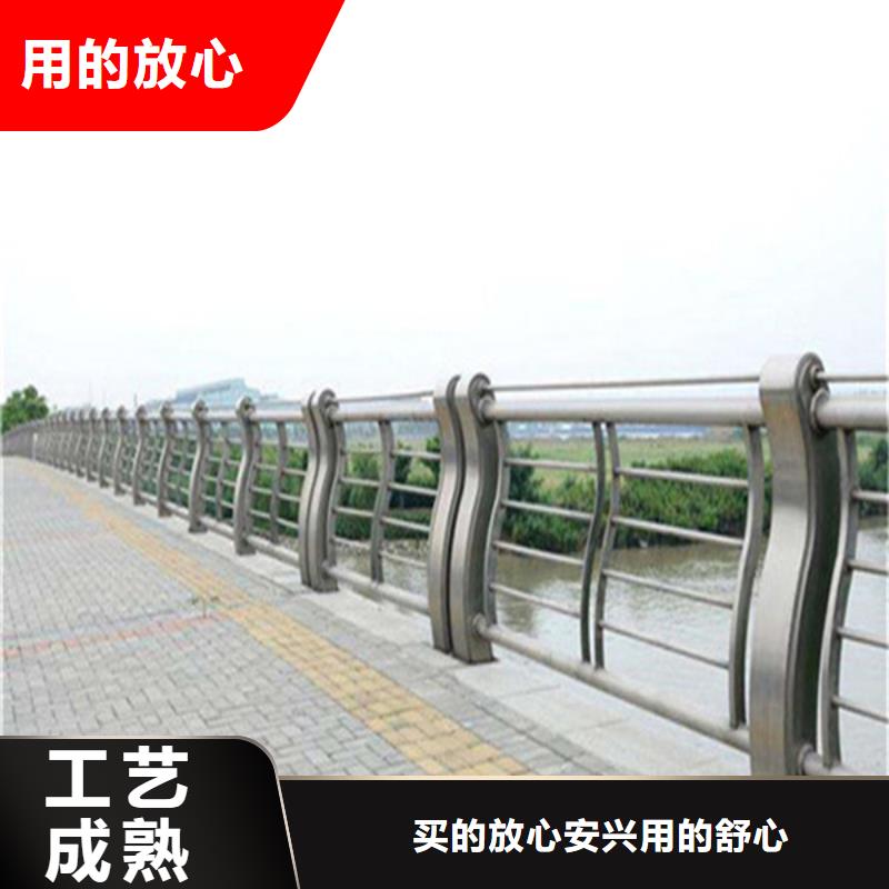 護(hù)欄立柱【不銹鋼立柱】快捷的物流配送