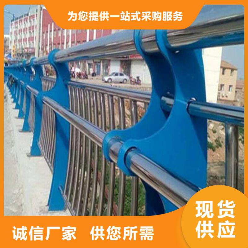 護欄立柱景觀護欄好產品有口碑