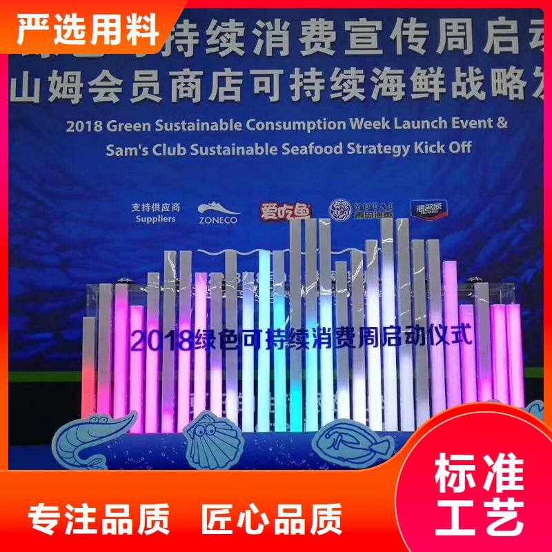 【啟動道具租賃】啟動道具鎏金沙用心做品質