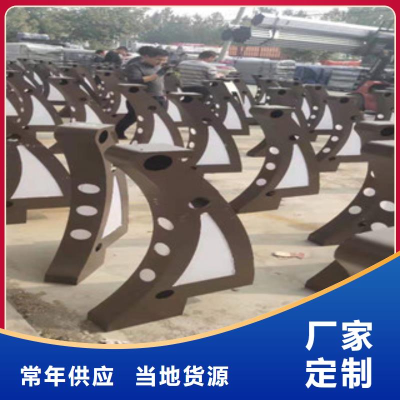 護欄橋梁景觀欄桿分類和特點