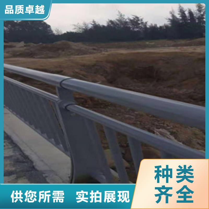 好货有保障(鑫鲁源)桥梁防撞护栏品质保障