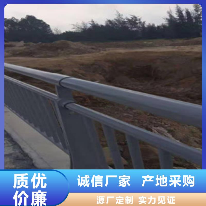 <鑫鲁源>文昌市高速防撞护栏