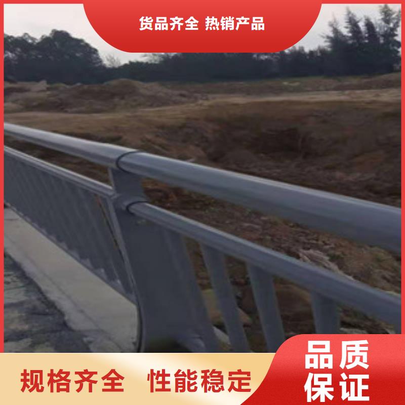 咨询<鑫鲁源>护栏-不锈钢复合管护栏欢迎来厂考察