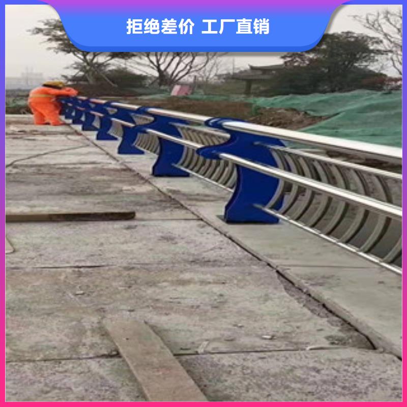 做工精细【鑫鲁源】复合管护栏道路桥梁栏杆