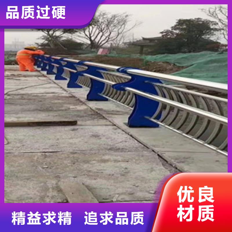 定制不额外收费[鑫鲁源]桥梁不锈钢护栏正规厂家