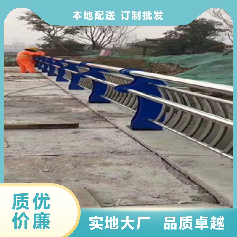 (鑫鲁源)三沙市桥梁灯光栏杆批发商质量可靠