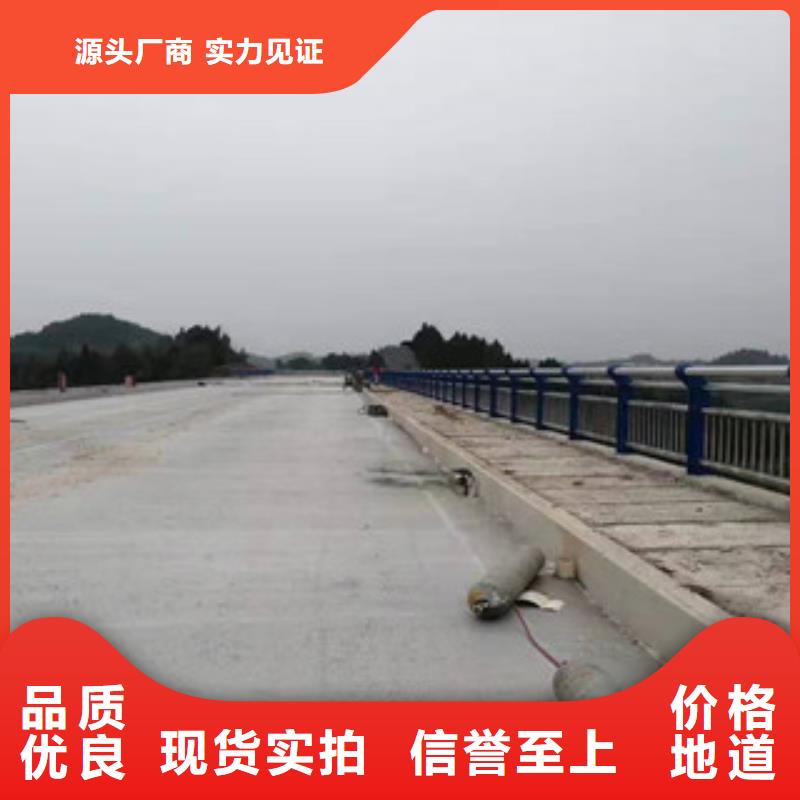 <鑫鲁源>文昌市高速防撞护栏