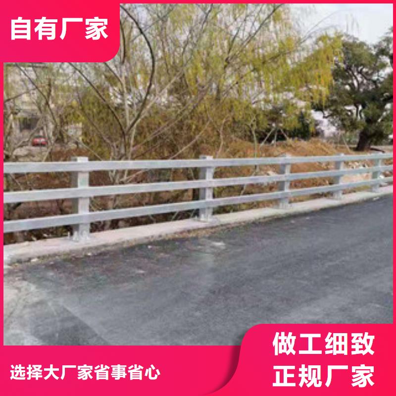 选购【鑫鲁源】护栏,桥梁护栏专业生产厂家