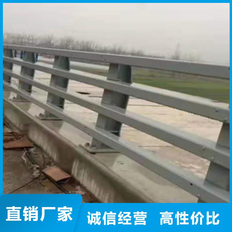 不銹鋼_不銹鋼復合管欄桿源頭直供