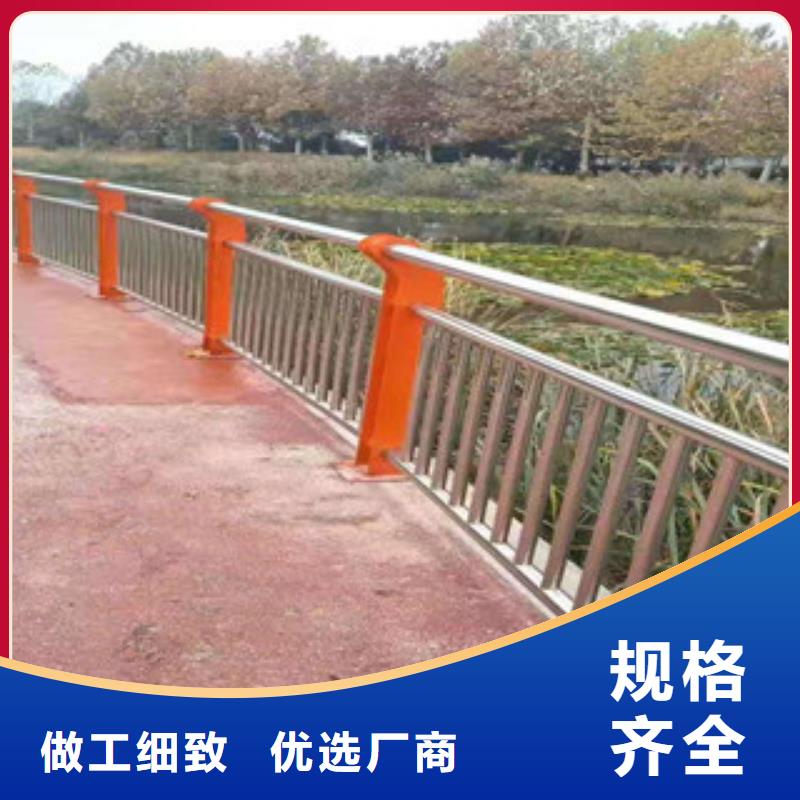 不銹鋼-橋梁防撞護欄精選好貨