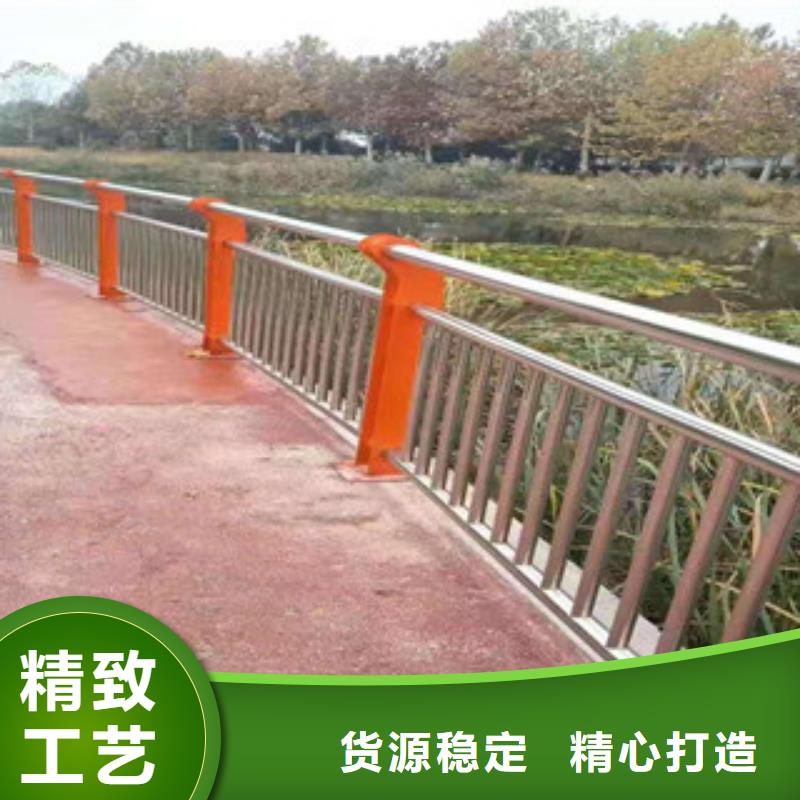 不銹鋼,鍍鋅管景觀護(hù)欄質(zhì)量上乘