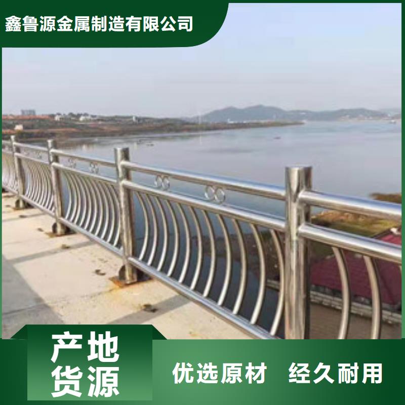 【不銹鋼防撞護欄擁有核心技術優勢】