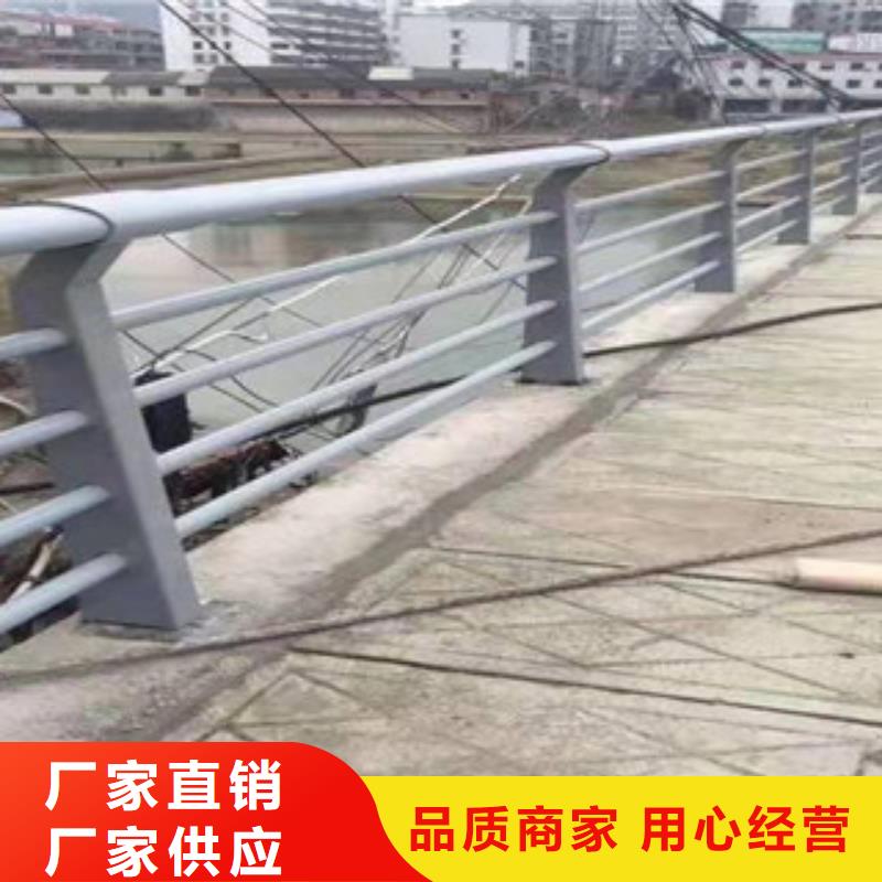 不銹鋼防護欄24小時下單發貨