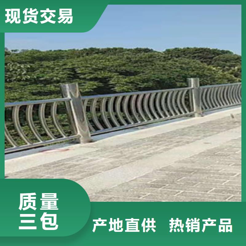 不銹鋼中央分隔欄使用壽命長久