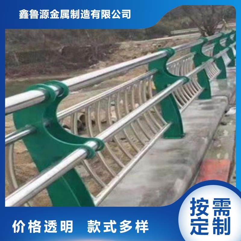 不銹鋼【中央分隔欄】實力工廠