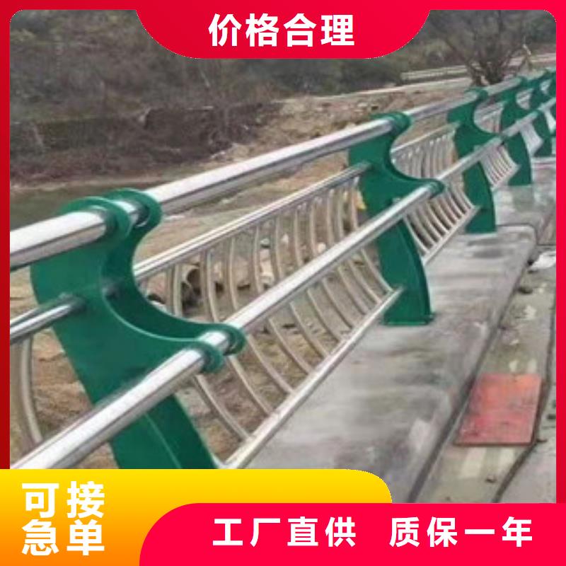 【不銹鋼】中央分隔欄廠家經驗豐富