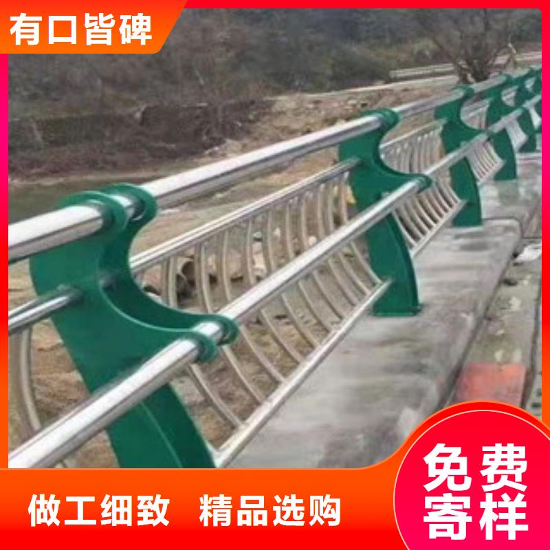 【不銹鋼】防撞護(hù)欄匠心制造