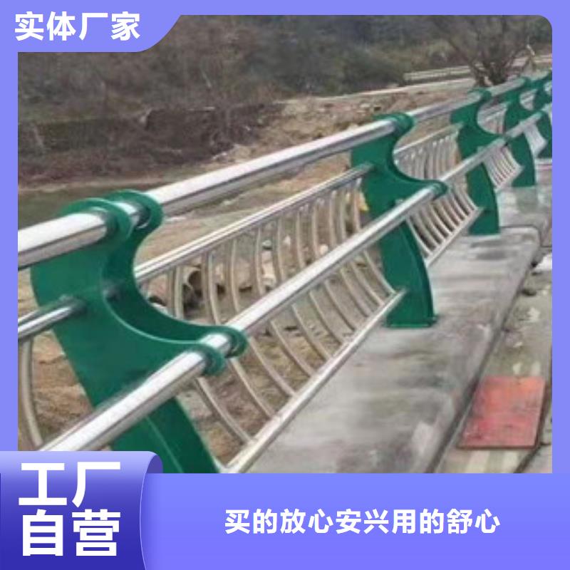 不銹鋼_不銹鋼復合管欄桿源頭直供