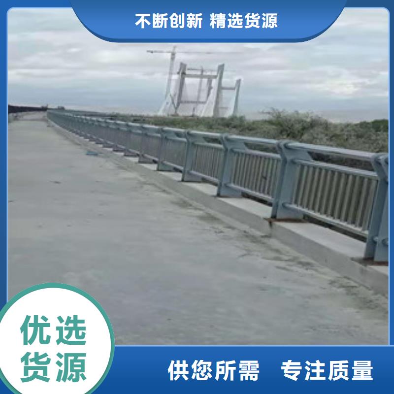 不銹鋼政道路防護(hù)欄技術(shù)先進(jìn)