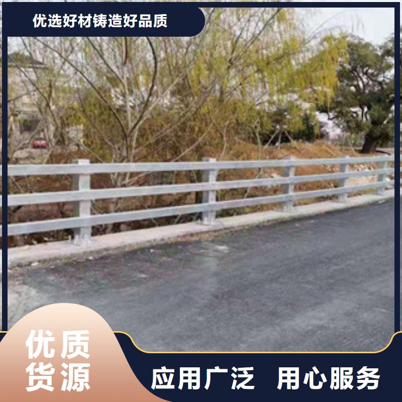 现货销售(鑫鲁源)桥梁护栏立柱板货源充足