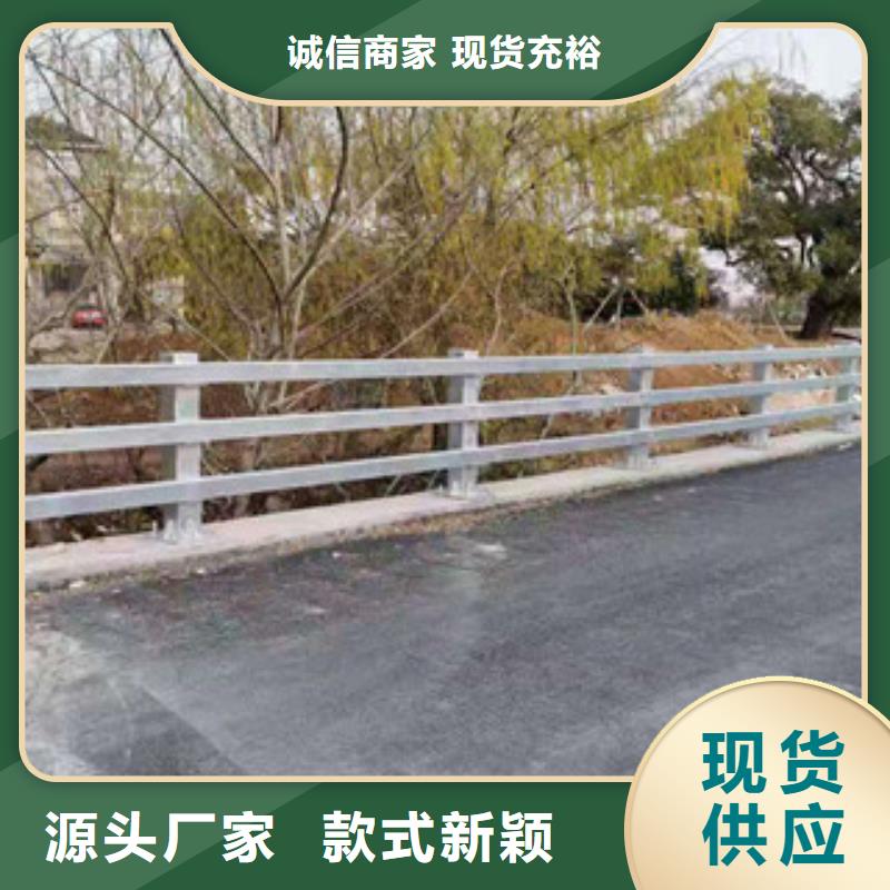 不锈钢复合管道路护栏供应定尺