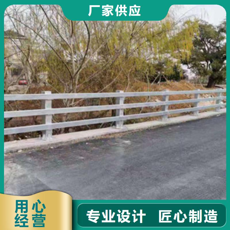 直销[鑫鲁源]不锈钢桥梁护栏当地厂家值得信赖