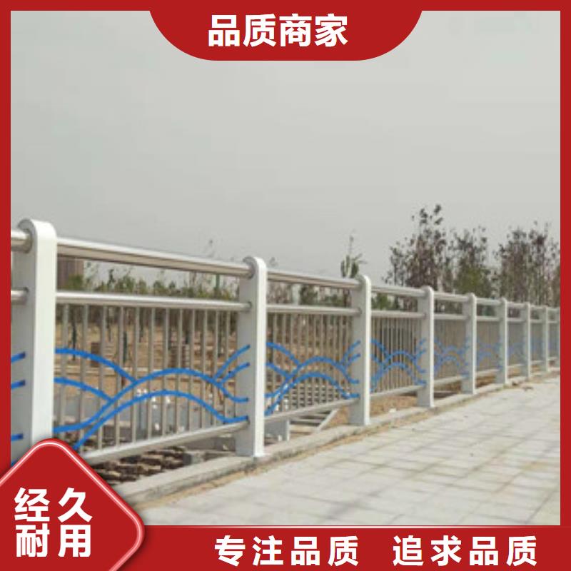 质量优选[鑫鲁源]桥梁不锈钢复合管材料现货库存