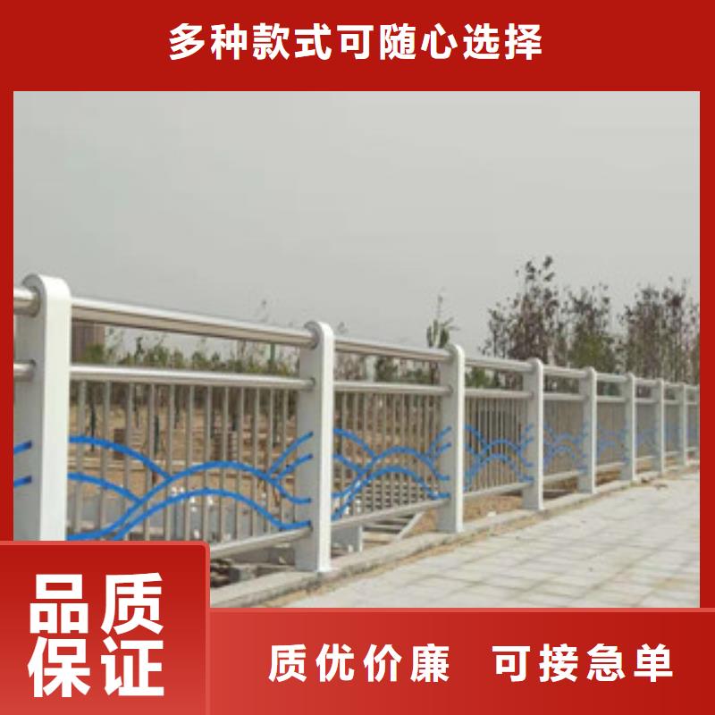 咨询<鑫鲁源>不锈钢复合管护栏厂优质服务